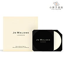 小婷子美妝~Jo Malone 香膏 2.5g 多款可選~歡迎面交超取