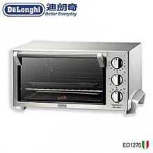 義大利 DELONGHI 迪朗奇12.5公升烤箱 EO1270