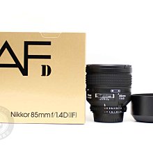 【高雄青蘋果3C】NIKON AF NIKKOR 85MM F1.4 D 二手鏡頭#86718