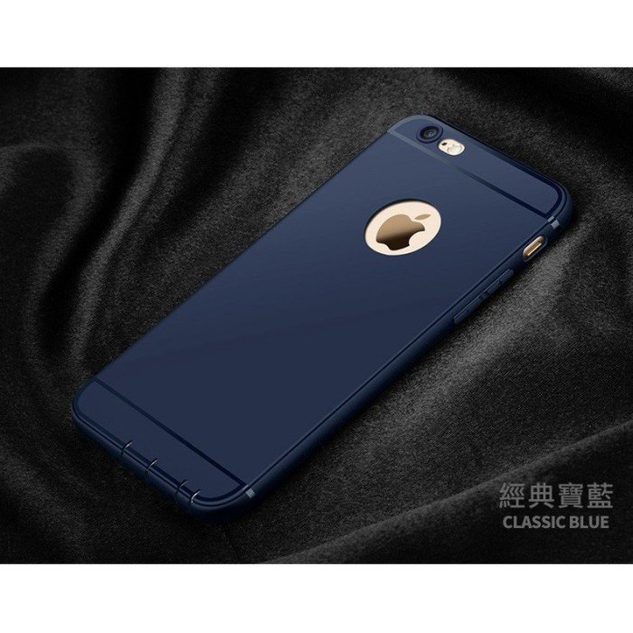 磨砂不留指紋 iPhoneXs XR Max i6sPlus i7Plus i8Plus 磨砂手機殼 帶防塵塞 吊飾孔