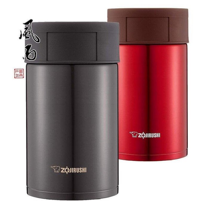 眾誠優品 日本進口ZOJIRUSHI 象印 不銹鋼保溫悶燒杯悶燒罐 550ml SW-HC55 HW1443