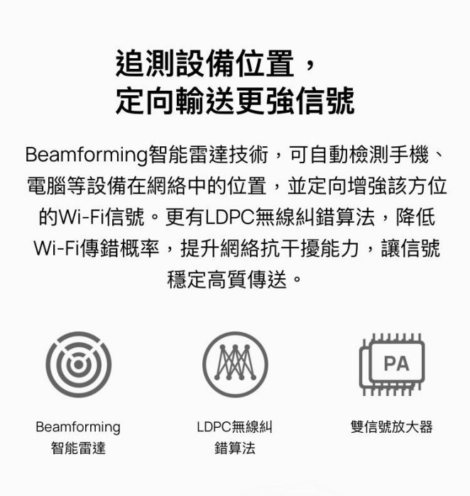 附發票-新款華為B311B-853 4G LTE SIM卡Wifi分享器無線網卡路由器另售B315 B311as-853