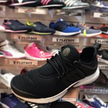 帝安諾-NIKE AIR PRESTO ESSENTIAL 黑白 魚骨鞋 男 女 878068-001