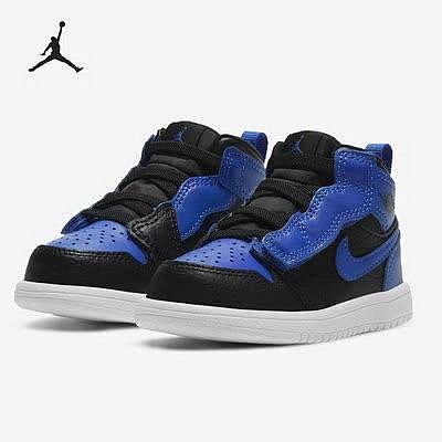 Nike/耐克正品JORDAN 1 MID ALT (PS)AJ1小童運動童鞋 AR6352-077