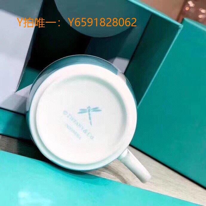 TIFFANY & CO. 蒂芙尼情侶對杯骨瓷水杯陶瓷杯子結婚禮物七夕情人節禮品