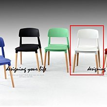 【設計私生活】馬尼亞餐椅、休閒椅-白(部份地區免運費)112A