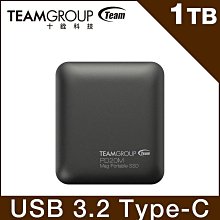 ~協明~ TEAM十銓 PD20M 1TB MagSafe磁吸外接式固態硬碟 泰坦灰
