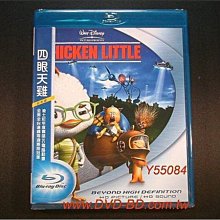 [藍光BD] - 四眼天雞 Chicken Little ( 得利公司貨 ) - 迪士尼3D電腦動畫