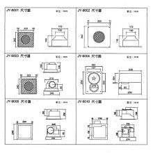 商品縮圖-2