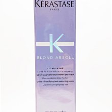 美國愛買 KERASTASE 卡詩 燦金絕色熱活精華150ml 公司貨