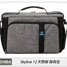 ☆閃新☆Tenba Skyline 12 天際 單肩背包 相機包 攝影包