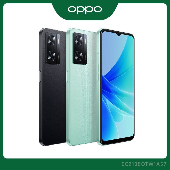 OPPＯ A57 (4G+64G) 6.5吋高畫質螢幕智慧型手機