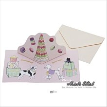 Ariel's Wish-日本Laduree巴黎鐵塔蛋糕甜點下午茶-粉紅色馬卡龍聖誕樹禮物站立式卡片信封留言板裝飾擺飾品