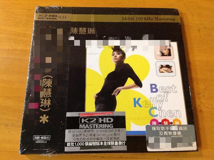 陳慧琳 Best of Kelly Chen K2HD CD 限量版