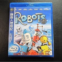 [藍光BD] - 機器人歷險記 Robots ( 得利公司貨 )  - 國語發音