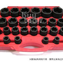 BuyTools《專業級》氣動六分短套筒組,6分12角氣動套筒組,17~60mm*27pcs,吹氣盒裝,台灣製造「含稅」