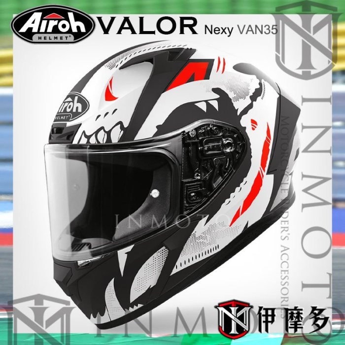 Casco integrale AIROH GP5530 