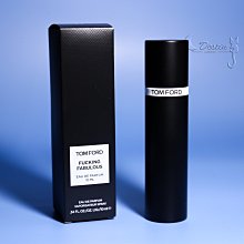 Tom Ford 先聲奪人 Fucking Fabulous 中性 淡香精 10ML 可噴式 磁吸式瓶蓋