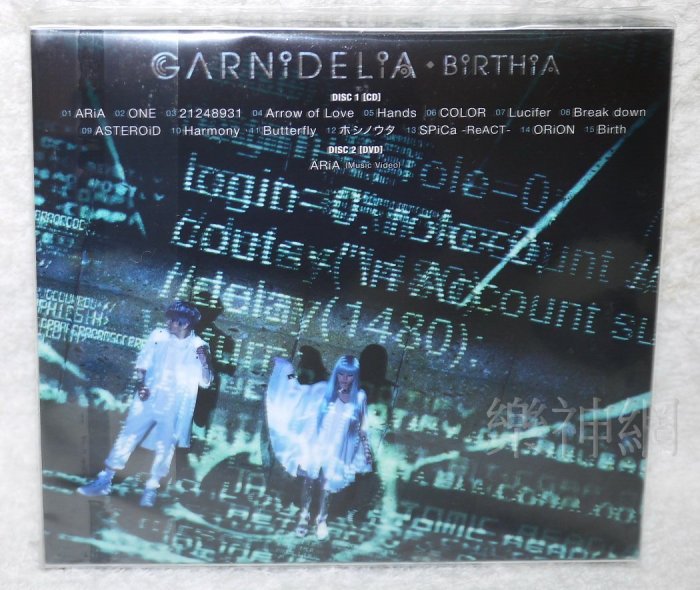 GARNiDELiA BiRTHiA (日版初回CD+DVD限定盤) 全新!免競標| Yahoo奇摩拍賣