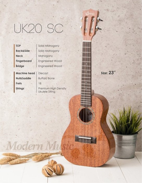 【現代樂器】2019新款 UMA UK-20SC 烏克麗麗 23吋 全單板桃花心木 Ukulele UK20 送琴袋配件