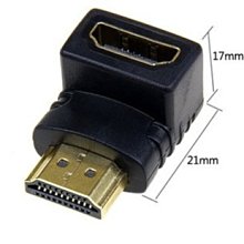 H626 HDMI L型 轉接頭 公對母 L型HDMI 轉接頭 對接頭 HDMI轉接頭