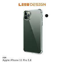 強尼拍賣~LEEU DESIGN Apple iPhone 11 Pro 5.8 犀盾 氣囊防摔保護殼