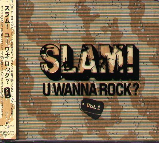 K - SLAM! YOU WANNA ROCK? Vol.1 - 日版 - NEW
