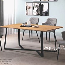 【設計私生活】納巴德6尺原木色餐桌(全館免運費)A系列274U