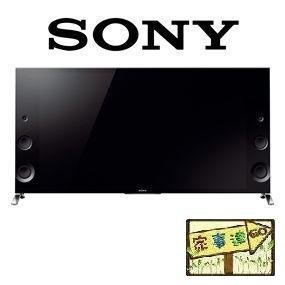 [家事達] SONY 新力 (KD-79X9000B) 79型4K高畫質智慧型連網電視 特價---台中可自取