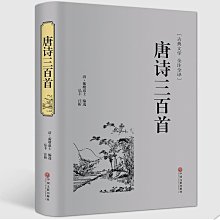 商品縮圖-2