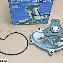 938嚴選 日本 AISIN 水幫浦 FORESTER LEGACY OUTBACK XV 2.5 進口 水邦浦 水泵浦