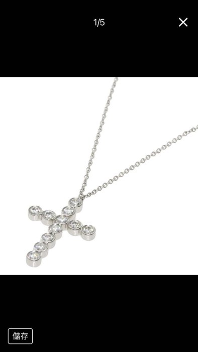 Tiffany 鉑金 JAZZ系列 鑽石十字架項鍊