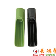 *~ 長鴻餐具~*024YM-0922PC魚漿器一組~預購+現貨~限1打以上出貨