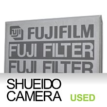 集英堂写真機【全國免運】美品 / FUJI FUJIFILM 原廠膠質濾片保護套 100mm 24 SHEET 8726