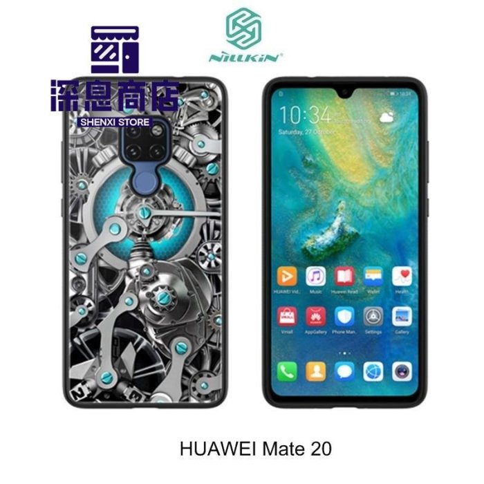 华为手機殼NILLKIN HUAWEI Mate 20 /Mate 20 Pro 時空/ 玻璃手機殼 玻璃背蓋 保護殼【深息商店】