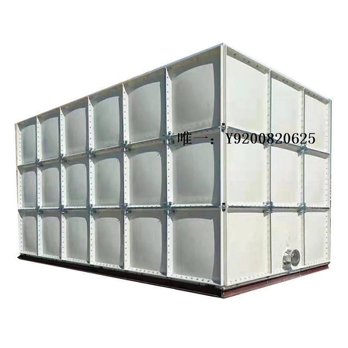 桃子家居組合式拼裝水箱板保溫水箱玻璃鋼水箱消防水箱 方形樓頂蓄水池SMC