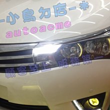 【小鳥的店】豐田 2014-2016 ALTIS 11代 X版 燈泡 LED 台製 白光 小燈 爆亮款 T10 18晶