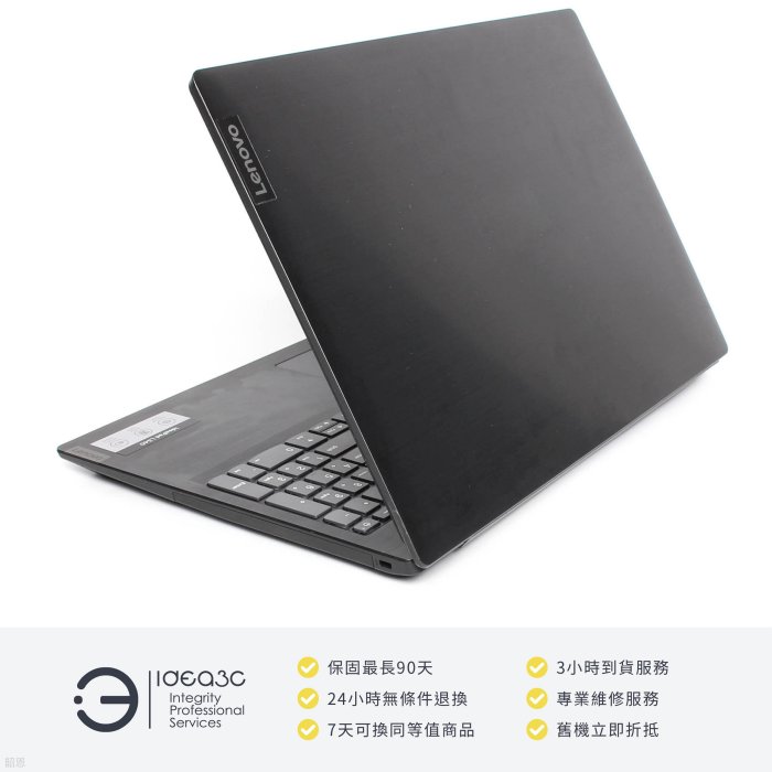 「點子3C」Lenovo L340-15IWL i5-8265U【店保3個月】4G 256G SSD + 1T HDD MX230-2G DJ959