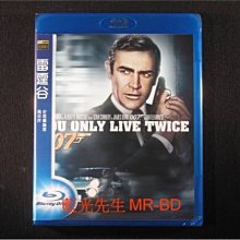 [藍光BD] - 007系列 : 雷霆谷 You Only Live Twice ( 得利公司貨 )