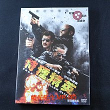 [藍光先生DVD] 特種精英 雙碟精裝版 The Killer elite ( 海樂正版 )