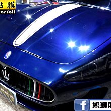 【熊獅貼膜】Maserati 車身貼紙設計 引擎蓋拉線、拉花 車體包膜Mazda McLaren Mini Toyota