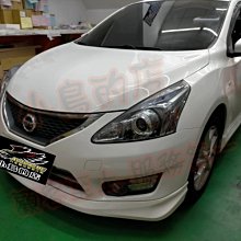 【小鳥的店】日產 2013-2016 BIG TIIDA 安卓音響主機 超級8核心 4G+64G 專業款 BM-310