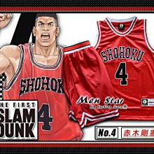 [免運費] SLAM DUNK 灌籃高手 電影版 籃球服 (球衣+球褲) 赤木剛憲 大猩猩 COS 角色扮演 籃球服裝