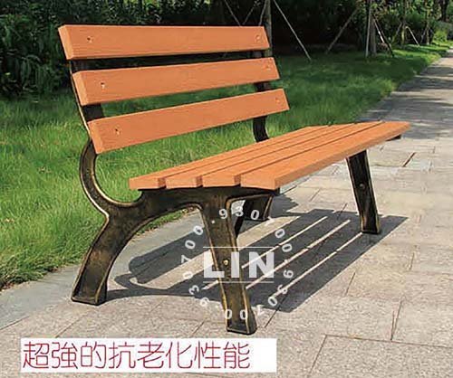 【品特優家具倉儲】R479-01公園椅等候椅BTC-042鑄鐵塑木公園椅