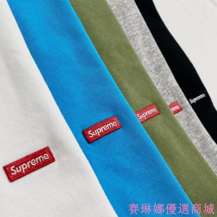 [賽琳娜優選商城} 現貨 Supreme 23SS Small Box Tee 短T