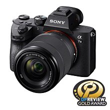 【高雄四海】 SONY ILCE-7M3 A7 III Kit(28-70)．全新索尼公司貨．A73 A7III參考