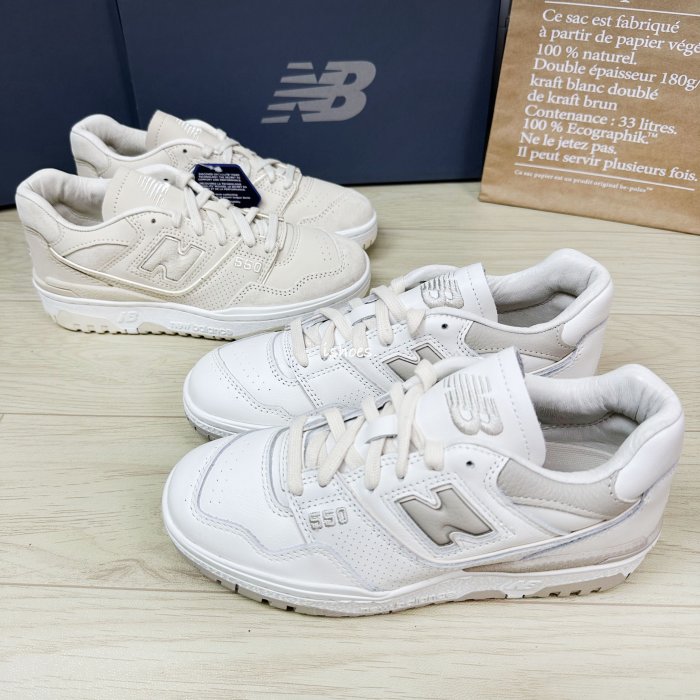 現貨 iShoes正品 New Balance 550 情侶鞋 奶茶 休閒鞋 BB550IST BB550IBA D