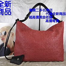 ☆優買二手名牌店☆ LV M93155 縫線 LOGO 黑 紅 全皮 牛角包 拉鍊包 手提包 肩背包 扁帶包 全新 I