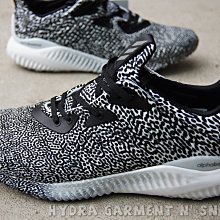 【HYDRA】ADIDAS ALPHABOUNCE YEEZY 鯊魚 蟾蜍紋 石斑魚 慢跑 無接縫 男鞋 B54366