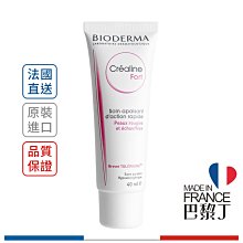 BIODERMA  舒敏特效修護霜 40ml【巴黎丁】